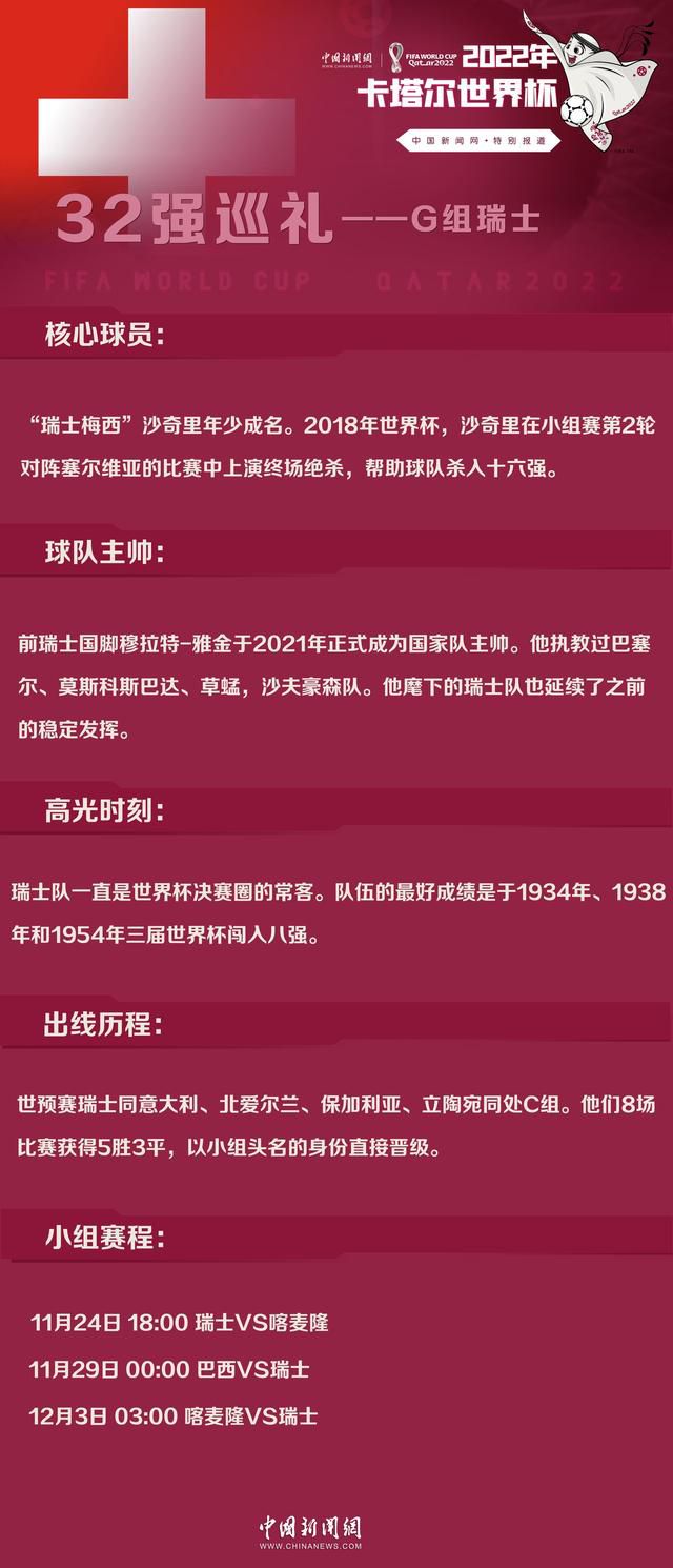 由于特别的时期关系，上个世纪的八九十年月时我国的西部片达到了一个繁华期间，出格是第五代陈凯歌的《黄地盘》、何平的《双旗镇刀客》等，再加上张艺谋的《红高粱》，吐露出很是有特点的艺术特点。